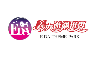 義大遊樂世界