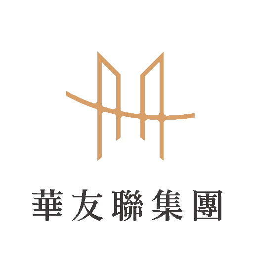華友聯集團