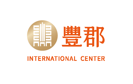 豐郡京硯